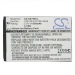 Аккумулятор для SIEMENS Gigaset SL610H Pro, OpenStage SL4, OpenStage SL4 professional, SL400, SL78H, Gigaset SL780, Gigaset SL78H, SL780, Gigaset SL400, Gigaset SL400H, SL785, V30145-K1310-X444, V3014-2