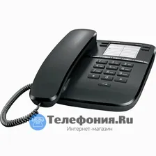 Gigaset DA 410 RUS Black