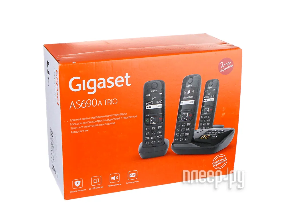 Радиотелефон Gigaset AS690A Trio RUS Black-0