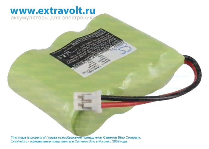 Аккумулятор для SIEMENS Gigaset 100, Gigaset A100, Gigaset 200, Gigaset A200, Gigaset A1, Gigaset A110, Gigaset T11, Gigaset A200S, Gigaset A245, V30145-K1310-X147, 60AAH3BMX [600mAh]-3
