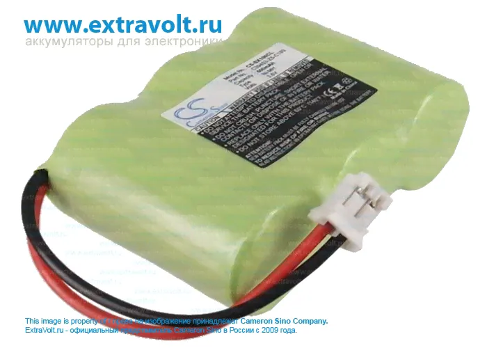 Аккумулятор для SIEMENS Gigaset 100, Gigaset A100, Gigaset 200, Gigaset A200, Gigaset A1, Gigaset A110, Gigaset T11, Gigaset A200S, Gigaset A245, V30145-K1310-X147, 60AAH3BMX [600mAh]