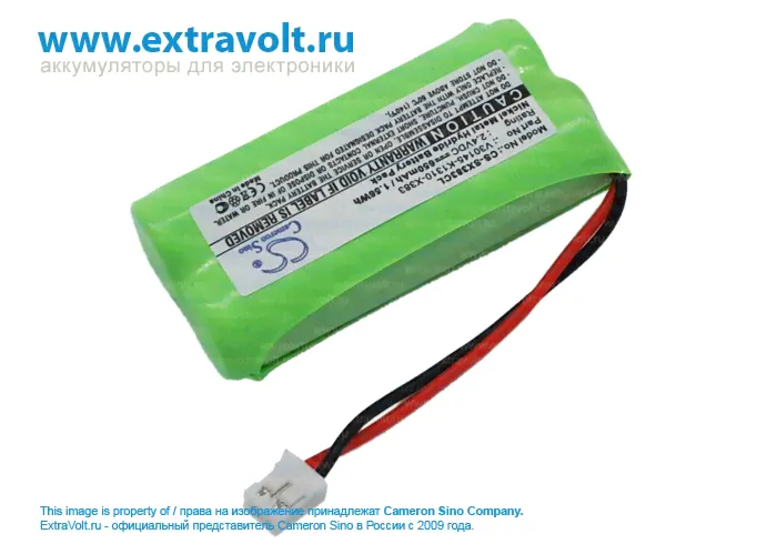 Аккумулятор для SIEMENS Gigaset A140, Gigaset AL14H, Gigaset A140 Duo, Gigaset A140 Trio, Gigaset A140 weib, Gigaset A120, Gigaset A12, Gigaset A160, Gigaset A165, Gigaset AS140, V30145-K1310-X383, V3