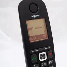 VoIP-телефон Gigaset A540 IP чёрный