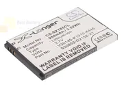 Аккумулятор Gigaset SL400H/SL78H