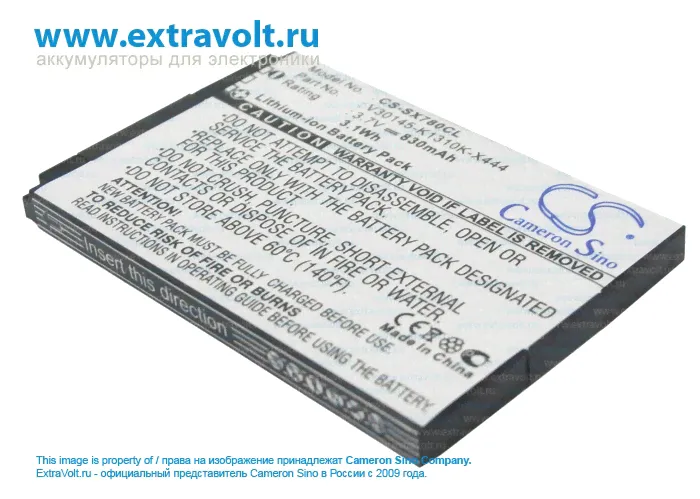 Аккумулятор для SIEMENS Gigaset SL610H Pro, OpenStage SL4, OpenStage SL4 professional, SL400, SL78H, Gigaset SL780, Gigaset SL78H, SL780, Gigaset SL400, Gigaset SL400H, SL785, V30145-K1310-X444, V3014-0