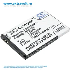 Аккумулятор для SIEMENS Gigaset SL610H Pro, OpenStage SL4, OpenStage SL4 professional, SL400, SL78H, SL780, SL785, SL400A, SL400H, SL78, SL788, Gigaset SL780, Gigaset SL78H, V30145-K1310-X445, V30145-