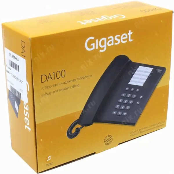 Стационарный телефон Gigaset DA100 <Antracite> (4 именных клавиш)-2